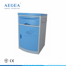 АГ-BC005 се ИСО ABS пластик регулируемый больничной койке шкафов